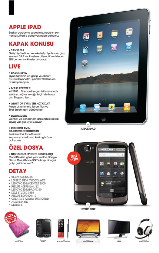 LOG-21-kartonet-arka