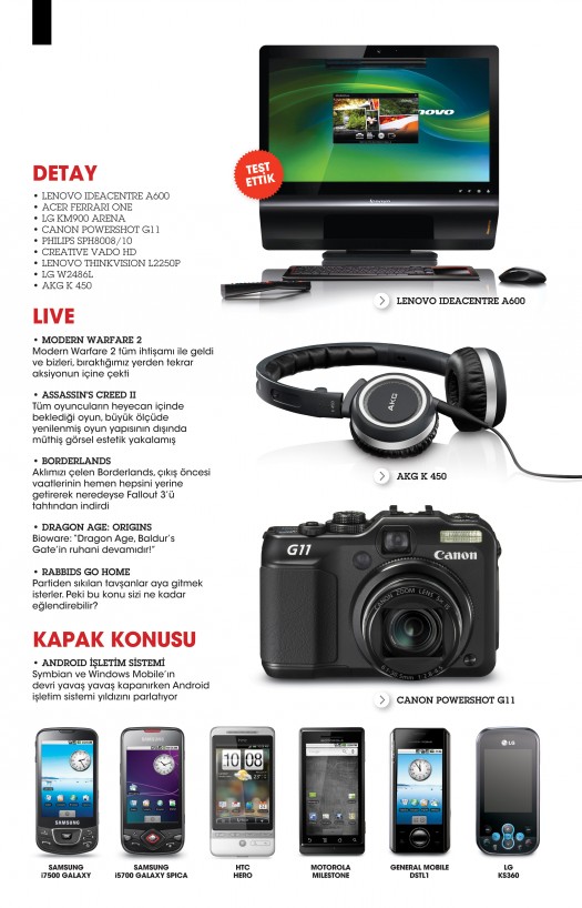 log-kartonet-arka log-kartonet-arka