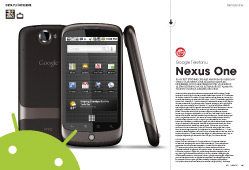 nexus-one-1 nexus-one-1