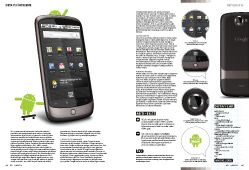 nexus-one-2 nexus-one-2