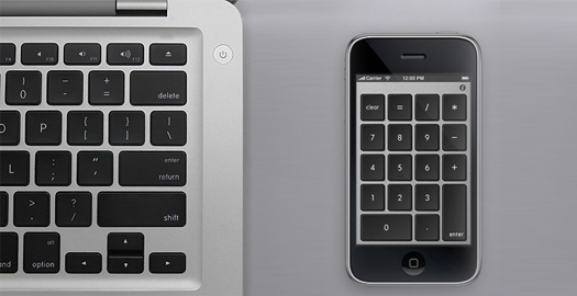 NumberKey