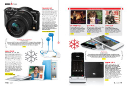 ÖZEL DOSYA: YILBAŞI HEDİYE REHBERİ ÖZEL DOSYA: YILBAŞI HEDİYE REHBERİ