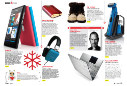 ÖZEL DOSYA: YILBAŞI HEDİYE REHBERİ ÖZEL DOSYA: YILBAŞI HEDİYE REHBERİ