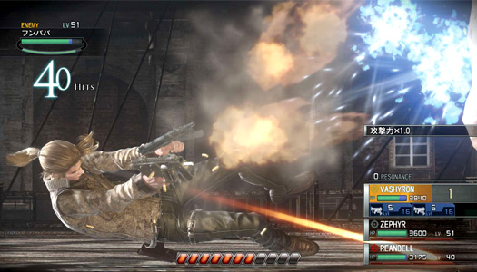 resonance-of-fate-5