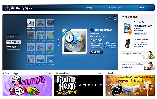 samsung-apps