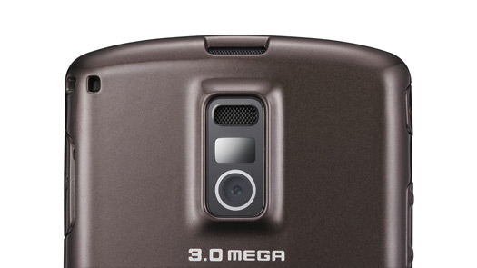 samsung-b7320-omniapro-5