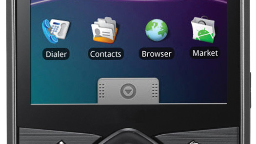 samsung-galaxy-spica-1