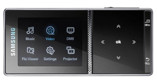 Samsung MBP-200 kontrol paneli ve 2.2 inç ekran