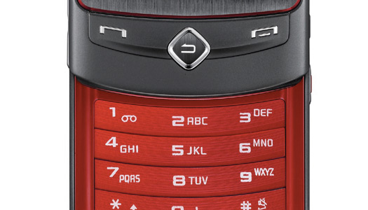 Samsung Ultra Touch S8300