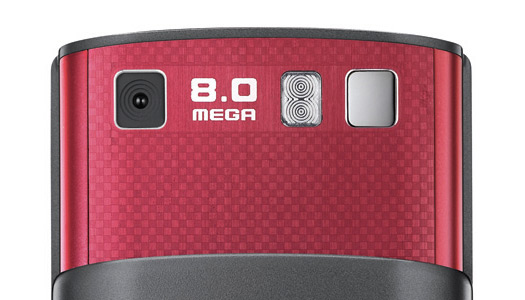 Samsung Ultra TOUCH S8300