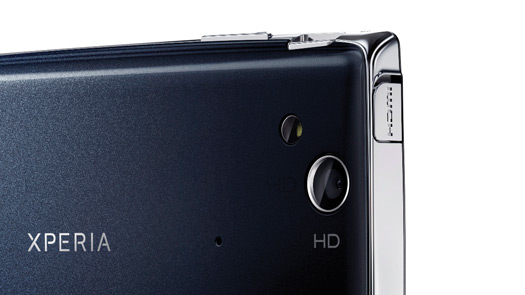 Sony Ericsson Xperia Arc Sony Ericsson Xperia Arc