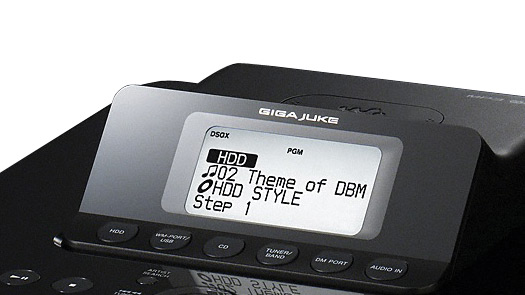 sony-giga-juke-4