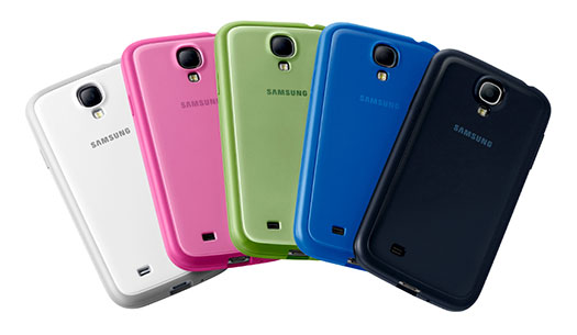 Samsung Galaxy S 4 - Protective Cover+