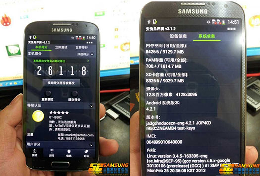 Samsung Galaxy S IV