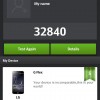 LG G Flex - AnTuTu Benchmark X