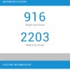LG G Flex - Geekbench 3