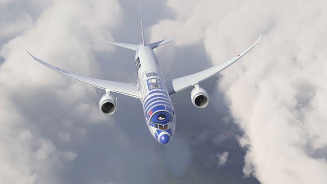Star Wars