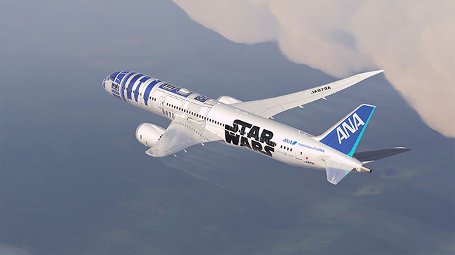 Star Wars