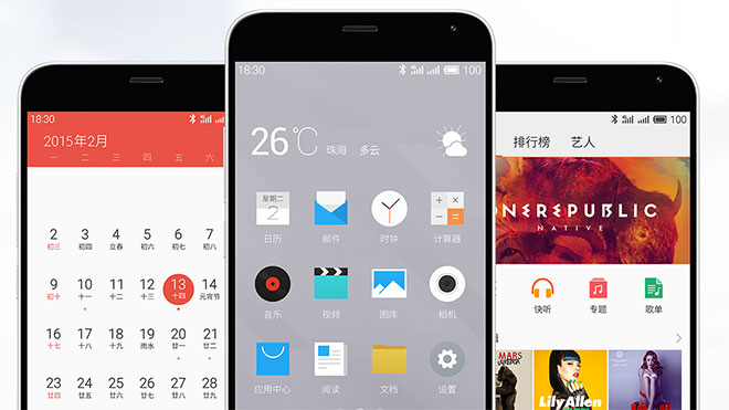 meizu m2 note