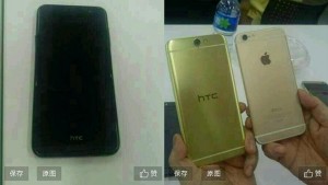 htc aero leak