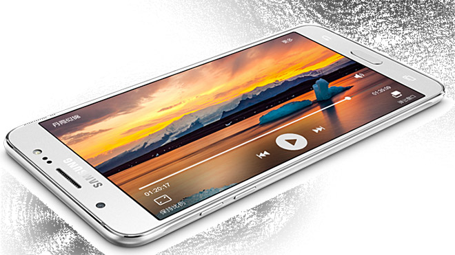 samsung galaxy j7 10f