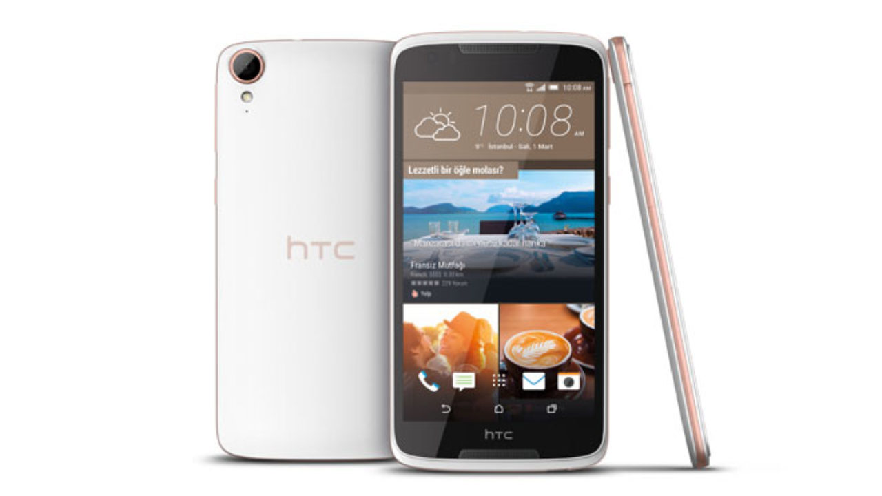Купить Телефон Htc Dual