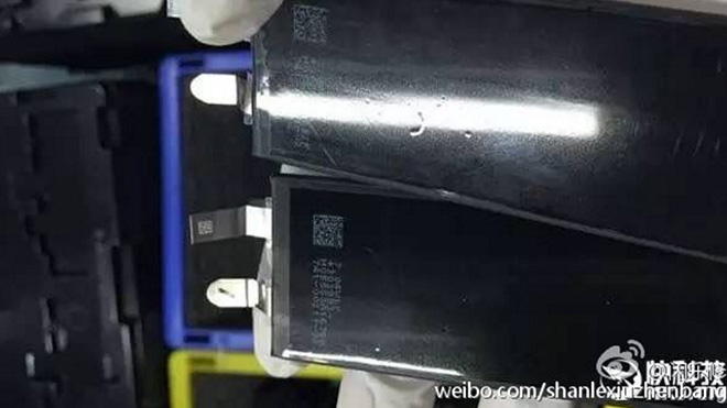 battery
