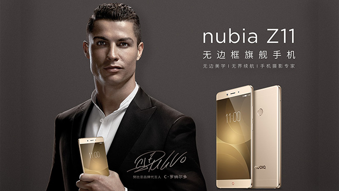 ZTE nubia Z11