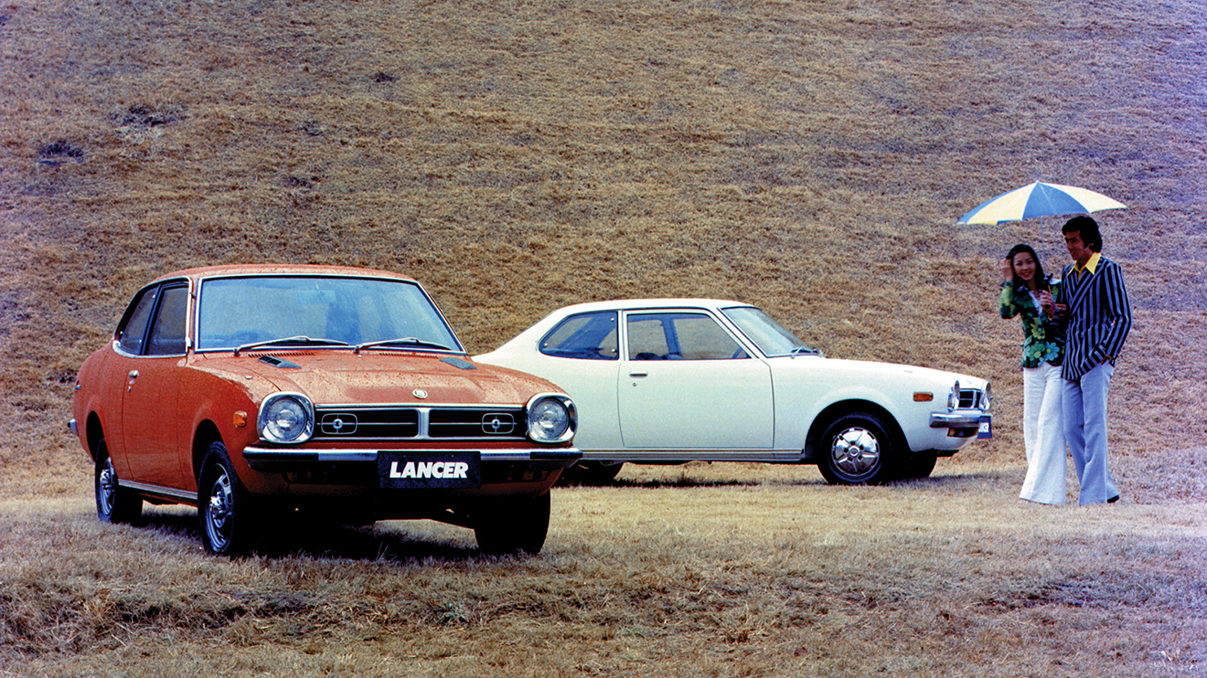 Mitsubishi Lancer Celeste 1975