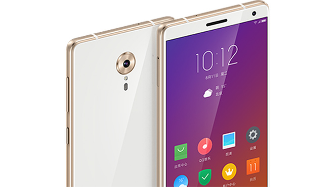 Lenovo ZUK Edge
