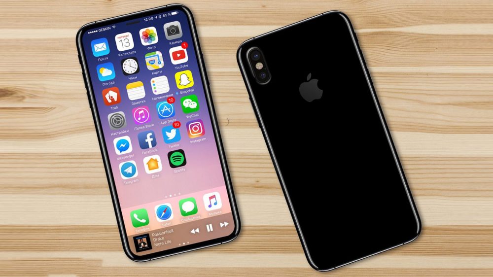 iPhone 8 concept
