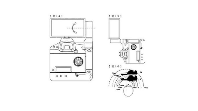canon patent