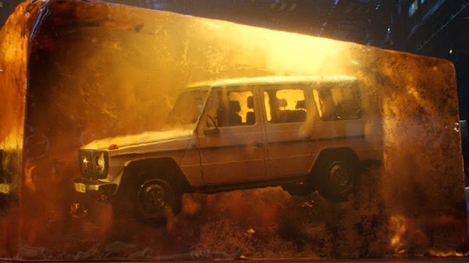 2019 G-Serisi teaser