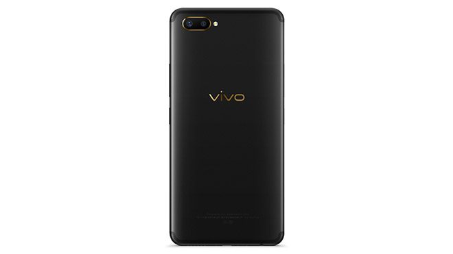 Vivo X20 Plus UD