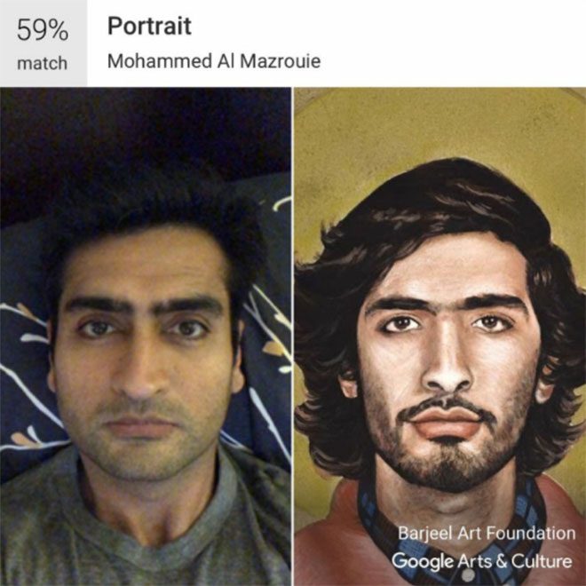 google arts and culture