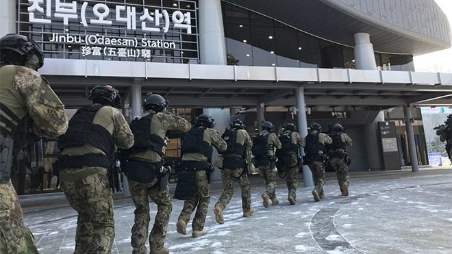 2018 Kış Olimpiyatları