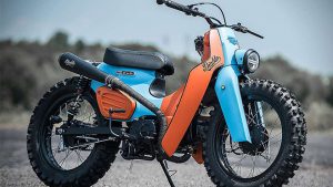 2018 Honda Super Scrambler Cub