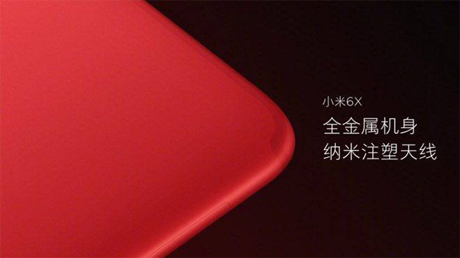 Xiaomi Mi 6X