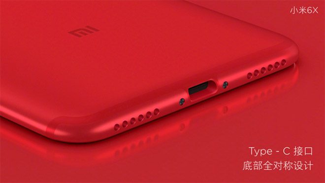 Xiaomi Mi 6X