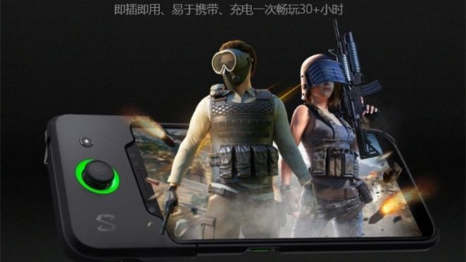 Xiaomi Black Shark