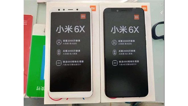 Xiaomi Mi 6X