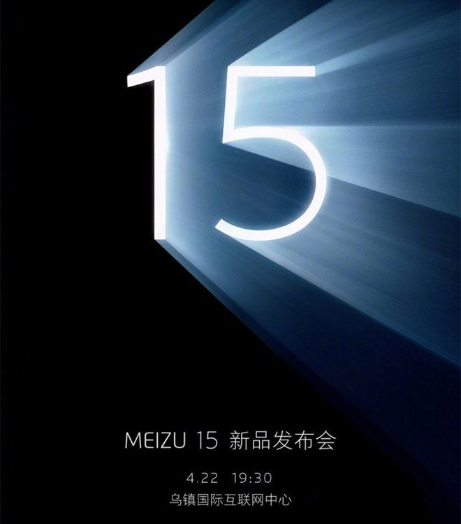 Meizu 15 Plus