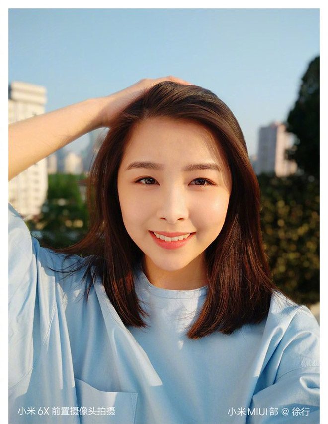 Xiaomi Mi 6X