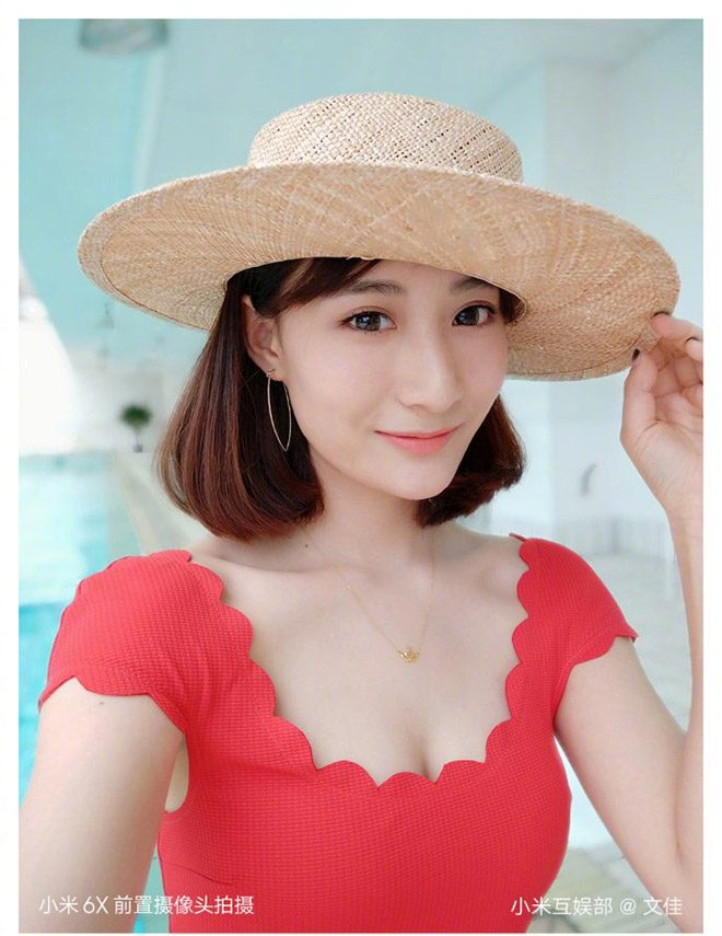 Xiaomi Mi 6X