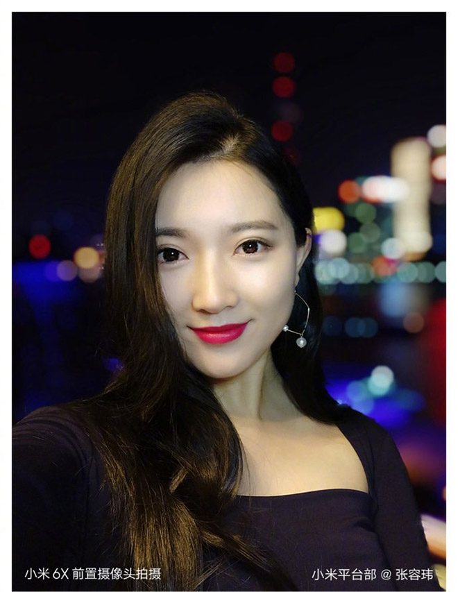 Xiaomi Mi 6X