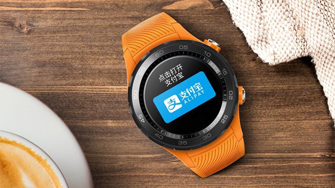 Huawei Watch 2 (2018)