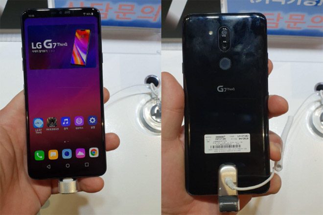 LG G7 ThinQ
