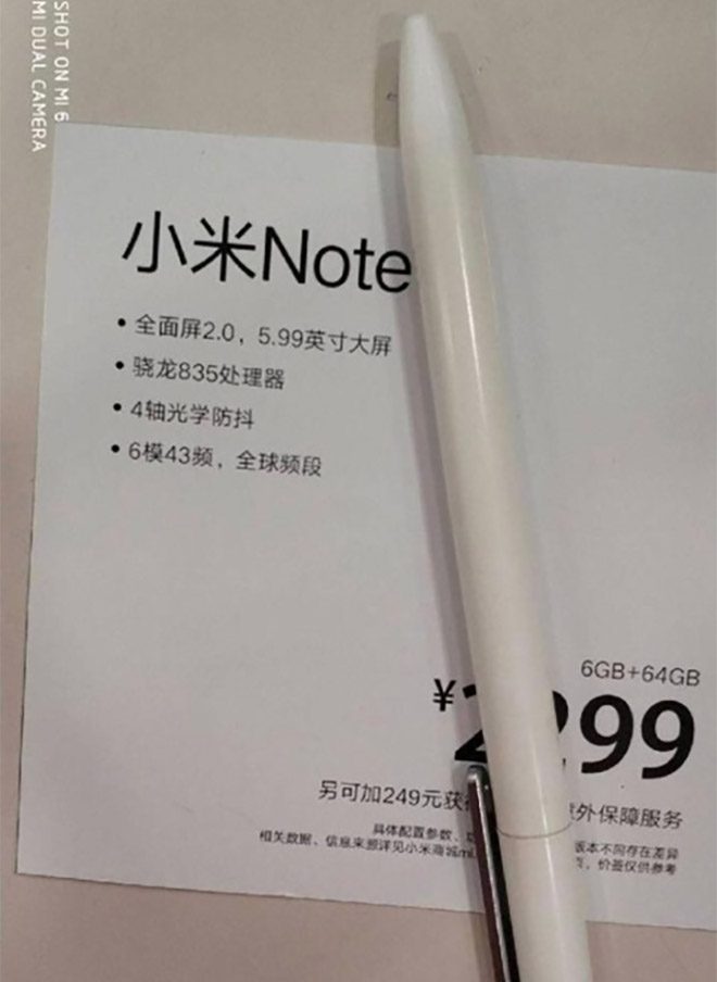 Xiaomi Mi Note 5