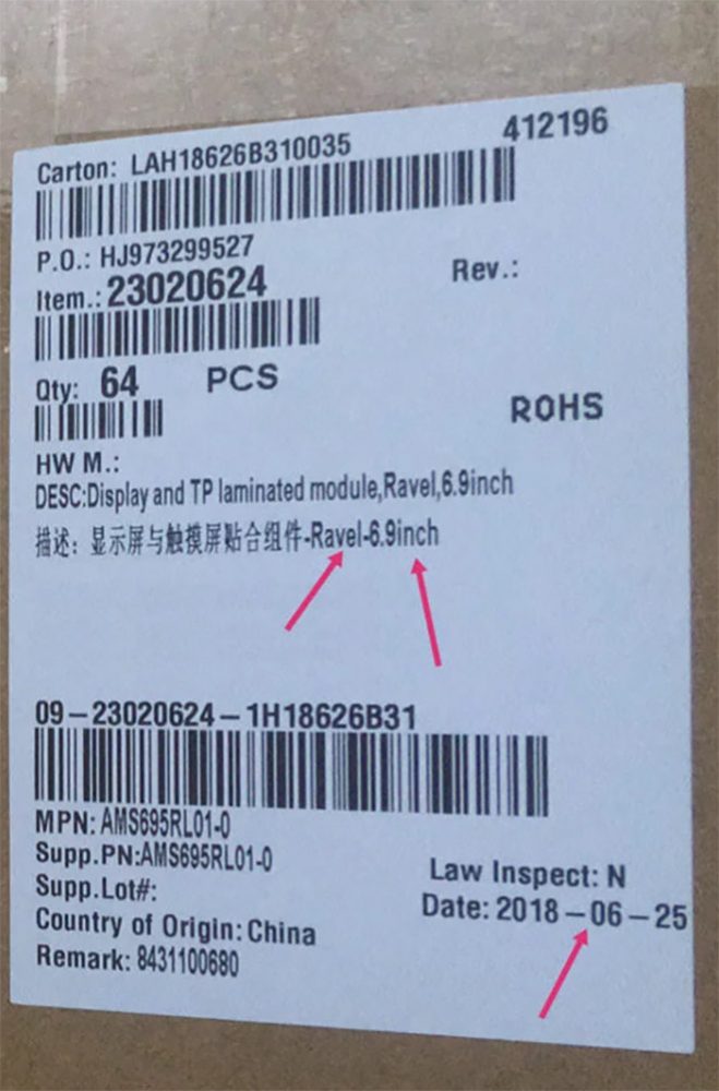 Honor Huawei