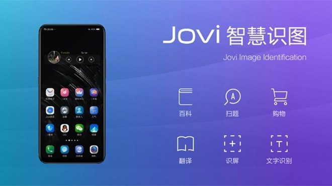 Vivo NEX S Vivo NEX A